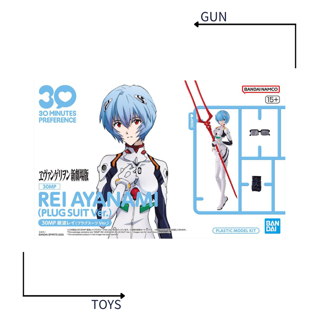 《GTS》模型 BANDAI 30MP EVA 福音戰士 新劇場版 綾波零（插入拴服Ver.）5069165