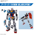 《GTS》模型 BANDAI RX-78F00/E鋼彈 EX-001玻璃之翼裝備 5073583_4