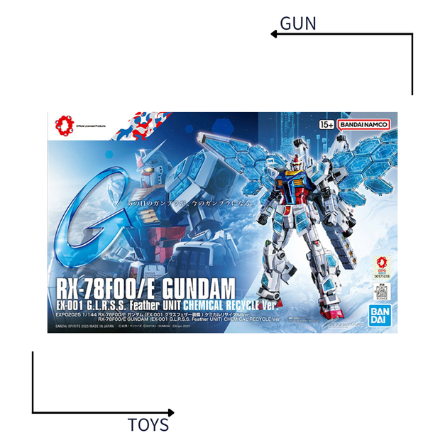 《GTS》模型 BANDAI RX-78F00/E鋼彈 EX-001玻璃之翼裝備 化學再循環Ver. 5073584