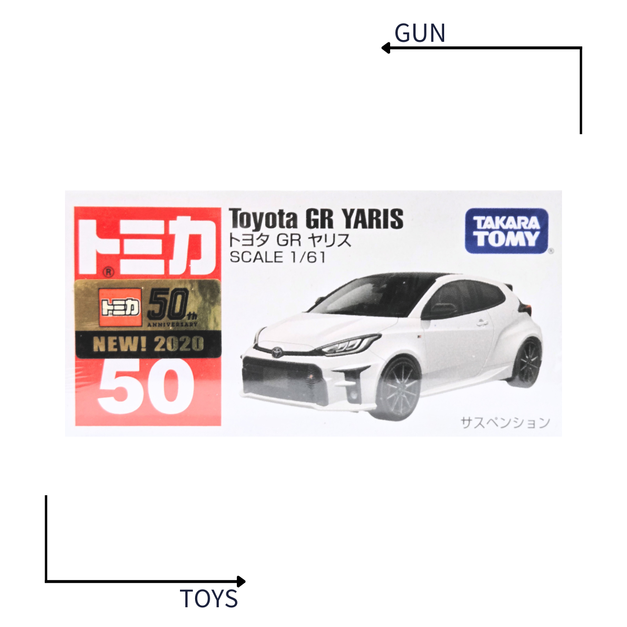 《GTS》TOMICA 多美小汽車 白盒 新車貼 NO.50 豐田 TOYOTO GR Yaris GR鴨 158455