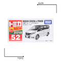 《GTS》TOMICA 多美小汽車 白盒 新車貼 NO.52 日產 SERENA e-POWER 101710