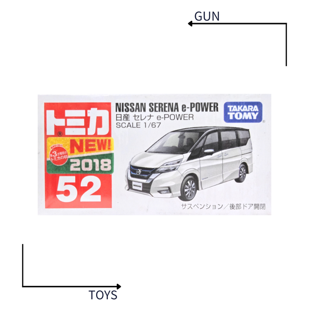 《GTS》TOMICA 多美小汽車 白盒 新車貼 NO.52 日產 SERENA e-POWER 101710