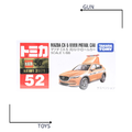 《GTS》TOMICA 多美小汽車 白盒 新車貼 NO.52 馬自達 MAZDA CX-5 河川巡邏車 156888