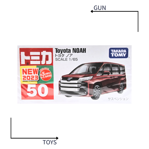 《GTS》TOMICA 多美小汽車 白盒 新車貼 NO.50 豐田 TOYOTA NOAH 228059
