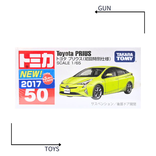 《GTS》TOMICA 多美小汽車 白盒 新車貼 NO.50 豐田 Toyota PRIUS 初回 860105
