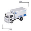 《GTS》TOMICA 多美小汽車 白盒 NO.59 五十鈴 ELF 佐川急便 貨車 467397_2