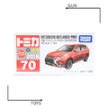 《GTS》TOMICA 多美小汽車 白盒 新車貼 NO.70 三菱 Outlander PHEV 初回 859901