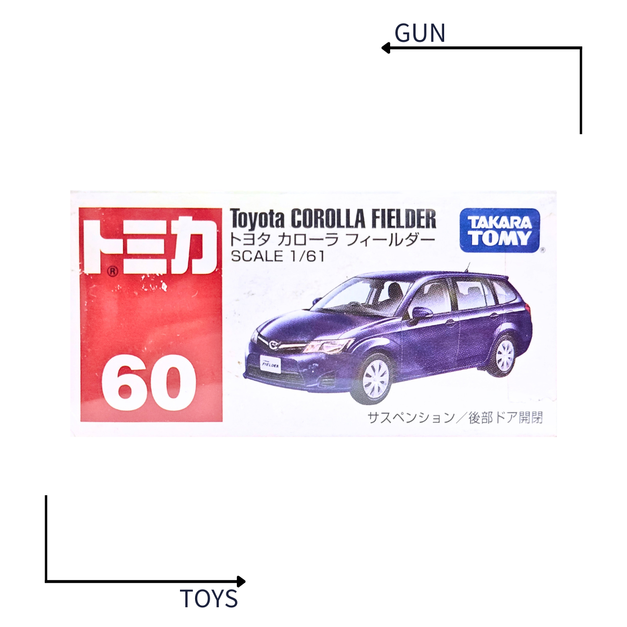 《GTS》TOMICA 多美小汽車 白盒 NO.60 豐田 Toyota Corolla Fielde 472308