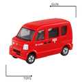 《GTS》TOMICA 多美小汽車 白盒 NO.68 POST VAN 郵便車 333456_1