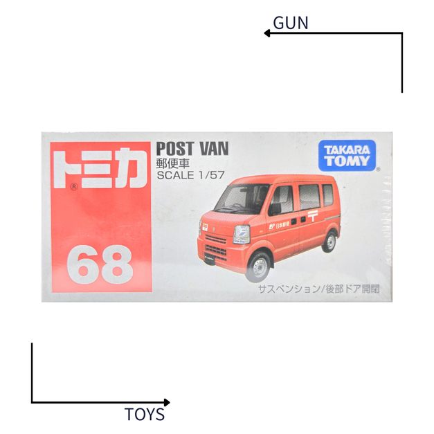 《GTS》TOMICA 多美小汽車 白盒 NO.68 POST VAN 郵便車 333456
