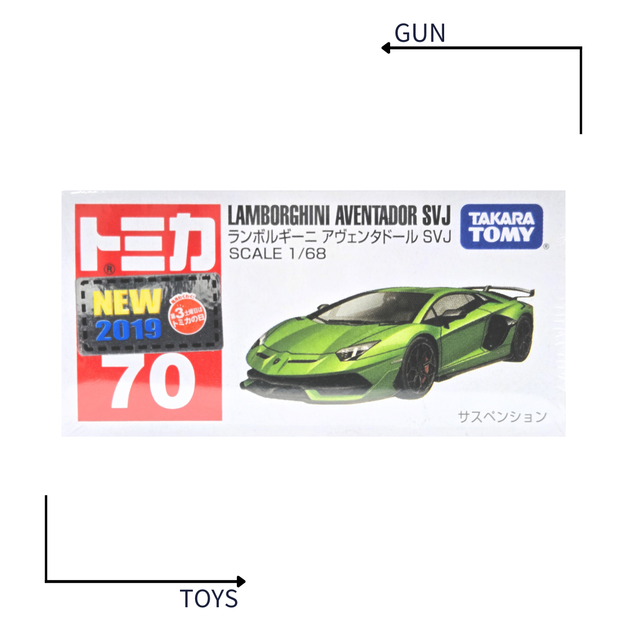 《GTS》TOMICA 多美小汽車 白盒 新車貼 NO.70 藍寶堅尼 Aventador SVJ 132134
