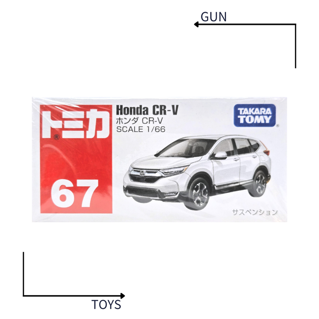 《GTS》TOMICA 多美小汽車 白盒 NO.67 本田 Honda CR-V CRV 798477