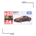 《GTS》TOMICA 多美小汽車 白盒 新車貼 NO.74 BMW Z4 敞篷車跑車 798668