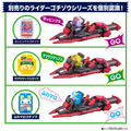 《GTS》BANDAI 假面騎士 GAVV 加布 DX武器劍&飆速哥齊坐 咬咬劍 菓子奔馳者 687273_7