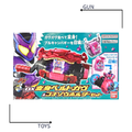 《GTS》BANDAI 假面騎士 GAVV 加布 DX 變身腰帶 & 哥齊坐收納盒套組 687020