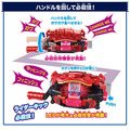 《GTS》BANDAI 假面騎士 GAVV 加布 DX 變身腰帶 204714_4