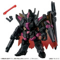 《GTS》盒玩 BANDAI MOBILE SUIT ENSEMBLE 黑騎士暴風神小隊 全5種 745379_4