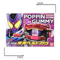 《GTS》BANDAI 假面騎士 GAVV 加布 DX 變身腰帶 204714