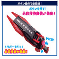 《GTS》BANDAI 假面騎士 GAVV 加布 DX武器劍&飆速哥齊坐 咬咬劍 菓子奔馳者 687273_6