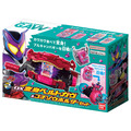 《GTS》BANDAI 假面騎士 GAVV 加布 DX 變身腰帶 & 哥齊坐收納盒套組 687020_9
