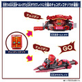 《GTS》BANDAI 假面騎士 GAVV 加布 DX 白巧克力咚噹槍 巧克力槍 729911_6