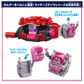 《GTS》BANDAI 假面騎士 GAVV 加布 DX 變身腰帶 & 哥齊坐收納盒套組 687020_6
