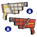 《GTS》BANDAI 假面騎士 GAVV 加布 DX 白巧克力咚噹槍 巧克力槍 729911_2