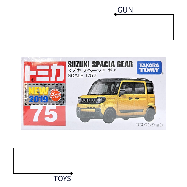 《GTS》TOMICA 多美小汽車 白盒 新車貼 NO.75 鈴木 SUZUKI SPACIA GEAR 798569