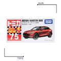 《GTS》TOMICA 多美小汽車 白盒 新車貼 NO.75 奧斯頓馬丁 Aston Martin DBX 174875