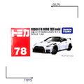 《GTS》TOMICA 多美小汽車 白盒 NO.76 日產 GT-R NISMO 2020 GTR 133025