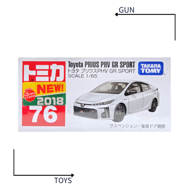 《GTS》TOMICA 多美小汽車 白盒 新車貼 NO.76 豐田 PRIUS PHV GR SPORT 101789