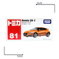 《GTS》TOMICA 多美小汽車 白盒 NO.81 本田 HONDA CR-Z 382966