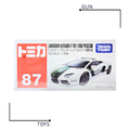 《GTS》TOMICA 多美小汽車 白盒 NO.87 藍寶堅尼 LP 700-4 杜拜警車 801023