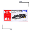 《GTS》TOMICA 多美小汽車 白盒 NO.81 藍寶堅尼 Centenario LP770-4 860136