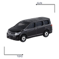 《GTS》TOMICA 多美小汽車 白盒 NO.88 日產 NISSAN ELGRAND 359470_1