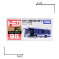 《GTS》TOMICA 多美小汽車 白盒 新車貼 NO.98 大型人員輸送車 798651