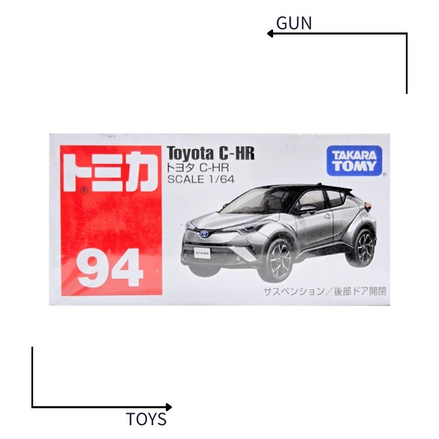 《GTS》TOMICA 多美小汽車 白盒 NO.94 豐田 C-HR CHR 101734
