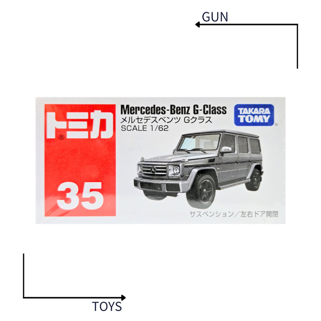 《GTS》TOMICA 多美小汽車 白盒 NO.35 賓士 G-Class 大G G級 879923