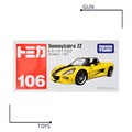 《GTS》TOMICA 多美小汽車 白盒 NO.106 Tommykaira ZZ 801337