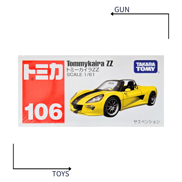 《GTS》TOMICA 多美小汽車 白盒 NO.106 Tommykaira ZZ 801337