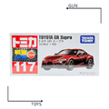《GTS》TOMICA 多美小汽車 白盒 新車貼 NO.117 豐田 TOYOTA GR Supra 799214