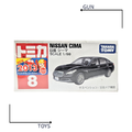 《GTS》TOMICA 多美小汽車 白盒 新車貼 NO.08 日產 NISSAN CIMA 439219