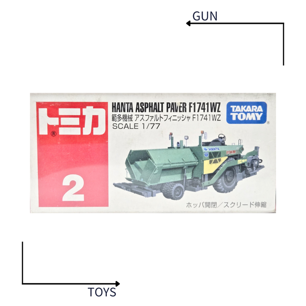 《GTS》TOMICA 多美小汽車 白盒 NO.02 HANTA 範多機械 瀝青攤舖機 F1741WZ 392316