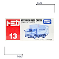 《GTS》TOMICA 多美小汽車 白盒 NO.13 三菱 扶桑 Fuso Canter 貨車 392545