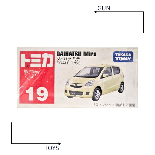 《GTS》TOMICA 多美小汽車 白盒 NO.19 大發 Daihatsu Mira 747000