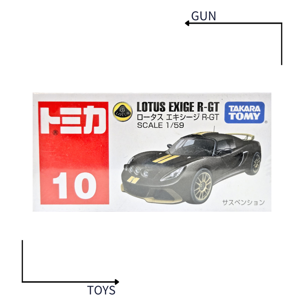 《GTS》TOMICA 多美小汽車 白盒 NO.08 蓮花 Lotus Exige R-GT 467458