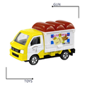 《GTS》TOMICA 多美小汽車 白盒 NO.10 速霸陸 Subaru Sambar 麵包貨車 764090_1