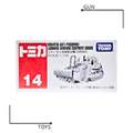 《GTS》TOMICA 多美小汽車 白盒 NO.14 小松 對人地雷除去機 D85MS 掃雷機 785491