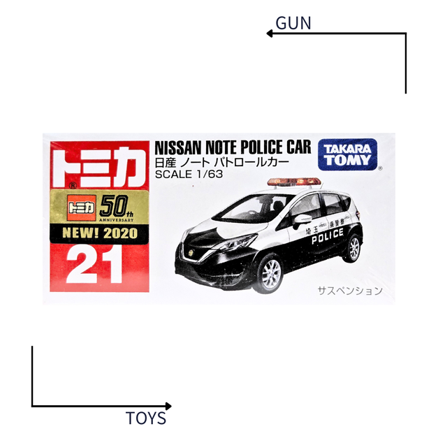 《GTS》TOMICA 多美小汽車 白盒 新車貼 NO.21 日產 NISSAN NOTE 警車 798682