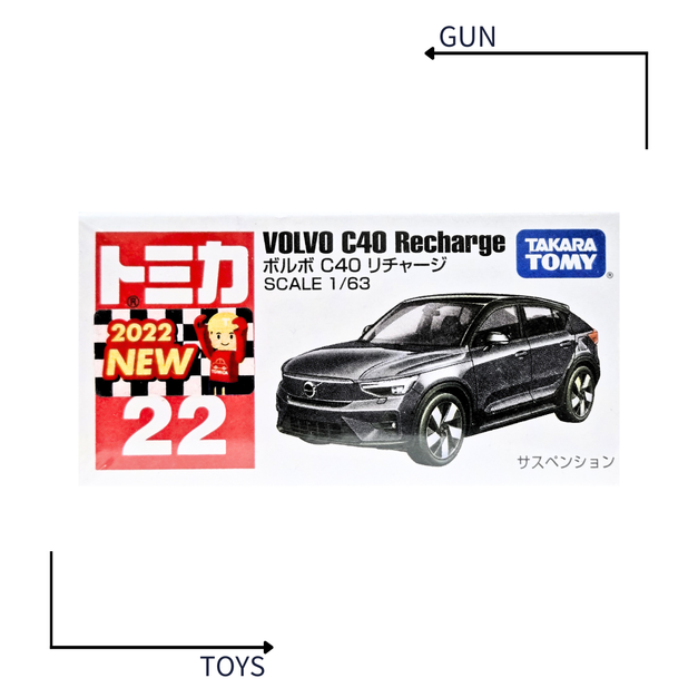 《GTS》TOMICA 多美小汽車 白盒 新車貼 NO.22 VOLVO C40 Recharge 188162